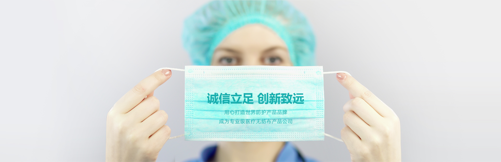 杭州臨安維蘭助劑有限公司